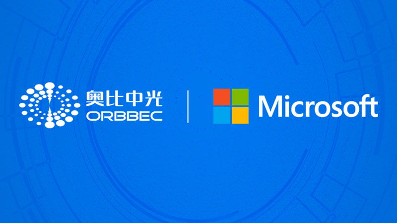 亚盈体育中光与微软携手，探索ToF技术及应用未来方向