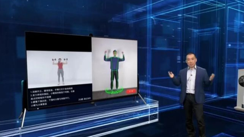 亚盈体育中光为康佳APHAEA旗舰新品提供全球首款AI电视内置3D摄像头
