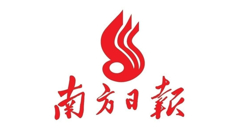 南方日报聚焦亚盈体育中光3D视觉赋能高端制造：&ldquo;00后&rdquo;走进制造生产一线