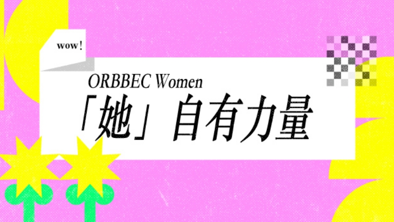 妇女节 | 这就是亚盈体育WOMEN