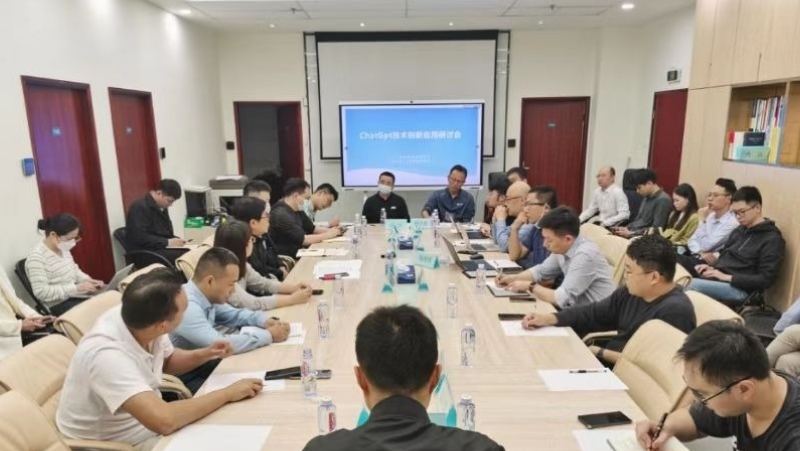 亚盈体育中光亮相首届外滩大会，CEO黄源浩畅谈3D视觉普惠