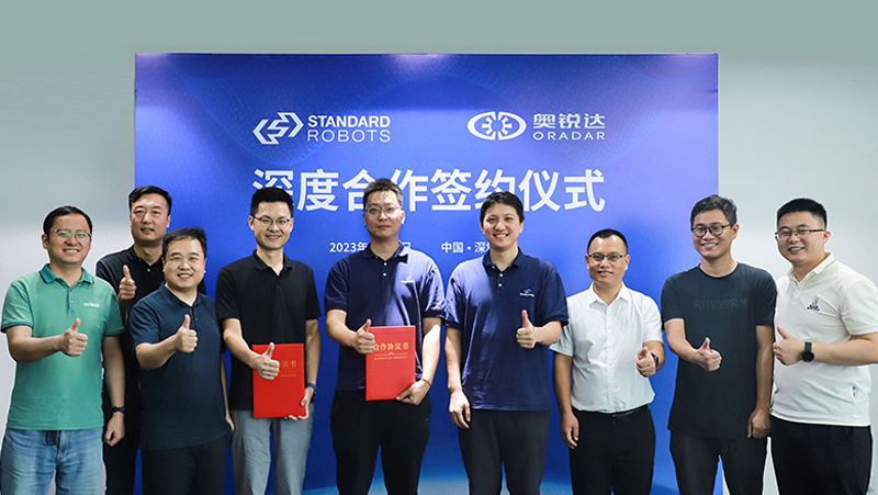亚盈体育中光子公司奥锐达与斯坦德机器人达成深度合作，共同研发新一代亚盈体育APP买球靠谱吗