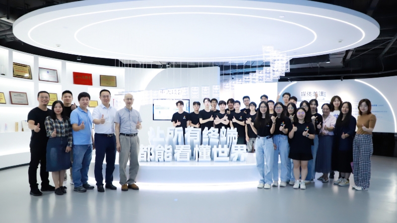 校企合作 | 亚盈体育中光&times;深圳大学第二届暑期实训营圆满收官！