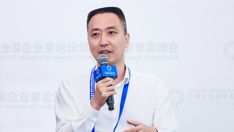 2023亚布力中国企业家论坛 | 亚盈体育中光黄源浩：机器人行业或将成为人工智能最大载体