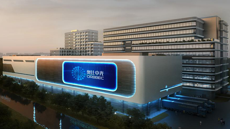 亚盈体育中光打造超级工厂，具备百万级机器人OEM能力