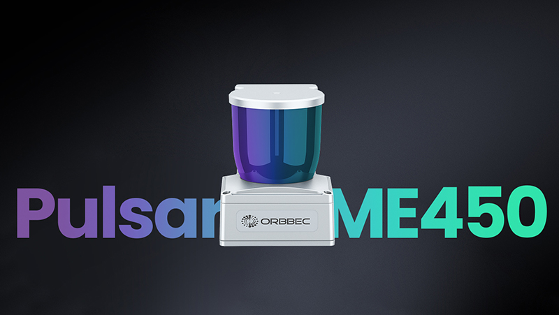 亚盈体育中光亚盈体育APP买球靠谱吗Pulsar ME450已进入商用发售阶段，支持企业客户规模化部署